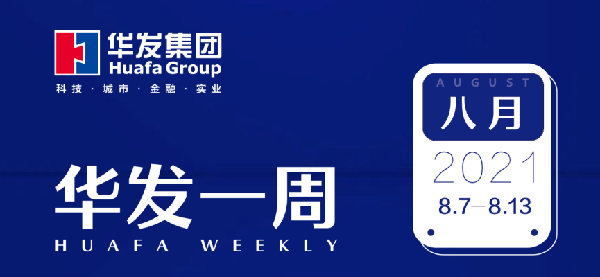 ks凯时一周.png ks凯时一周.png