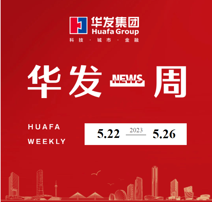 ks凯时一周.png ks凯时一周.png